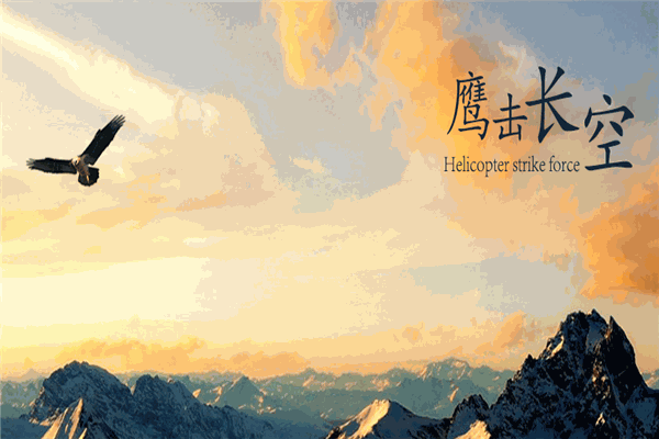 凱美瑞燈飾加盟