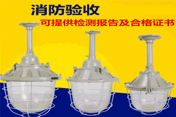 靈肯專用燈具加盟