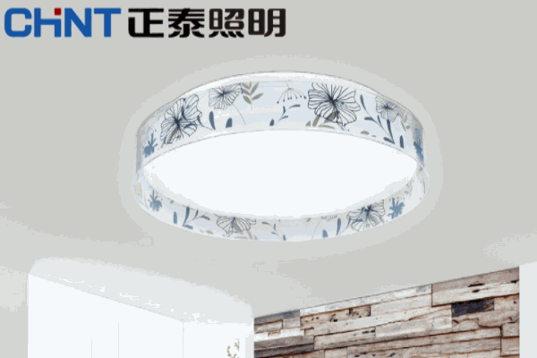 正泰燈飾加盟