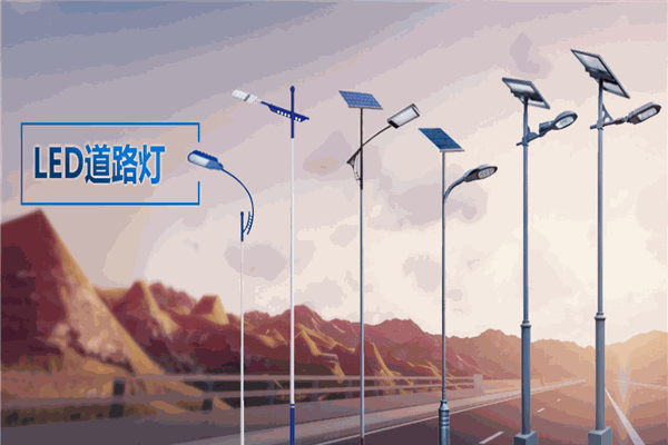 泰展燈飾加盟