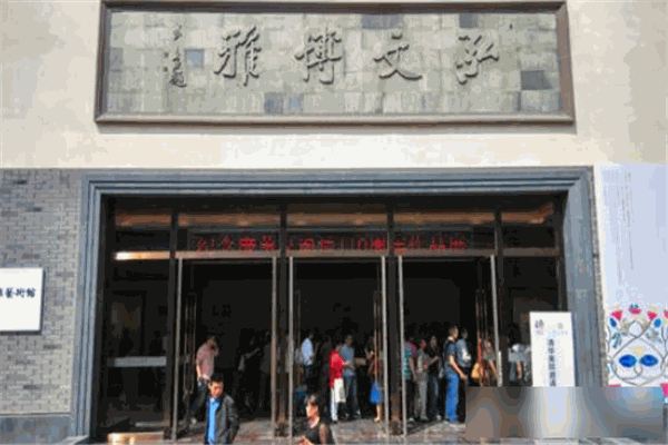弘文博雅國學藝術(shù)館加盟