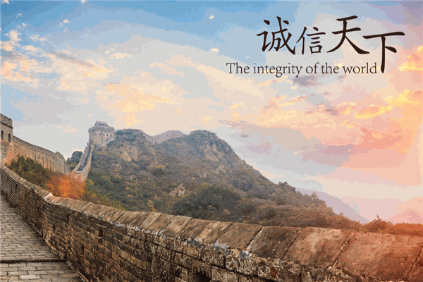 凱美瑞燈飾加盟