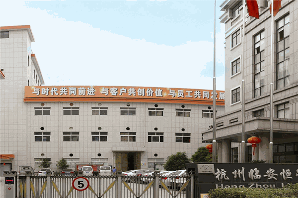 恒星照明加盟