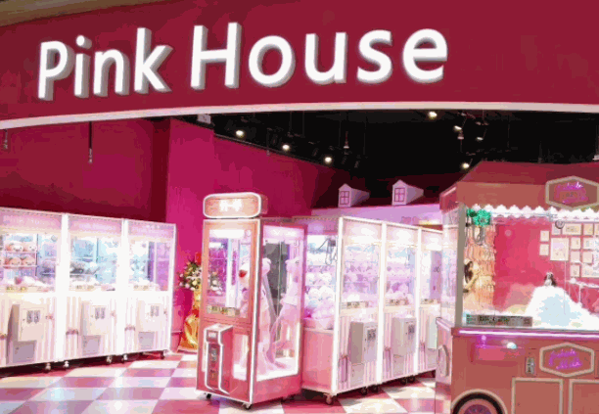 沃抓抓娃娃機店