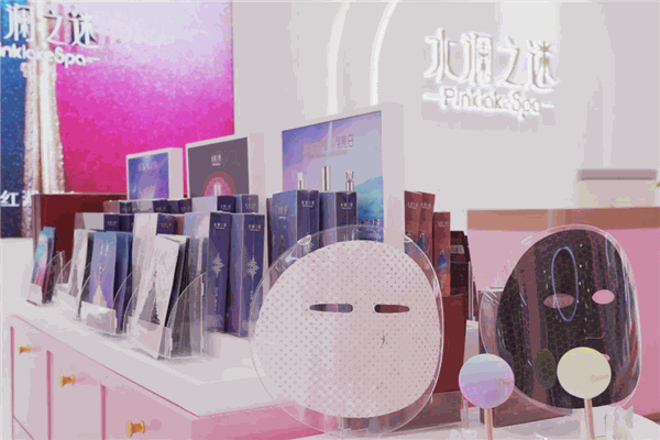 水瀾之謎化妝品加盟