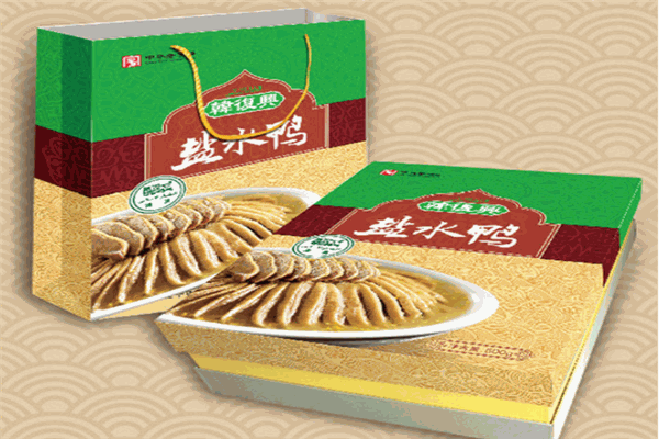 韓復(fù)興鹽水鴨加盟