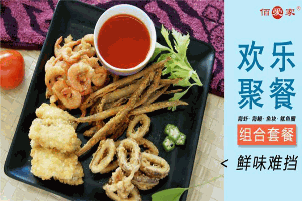 佰愛(ài)家食品加盟