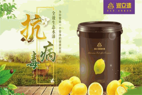 潤(rùn)立漆加盟