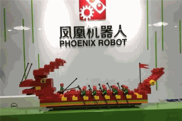 鳳凰機器人加盟