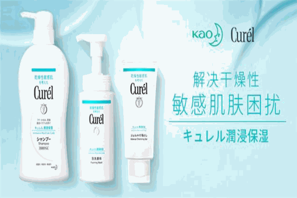 珂潤(rùn)護(hù)膚品加盟