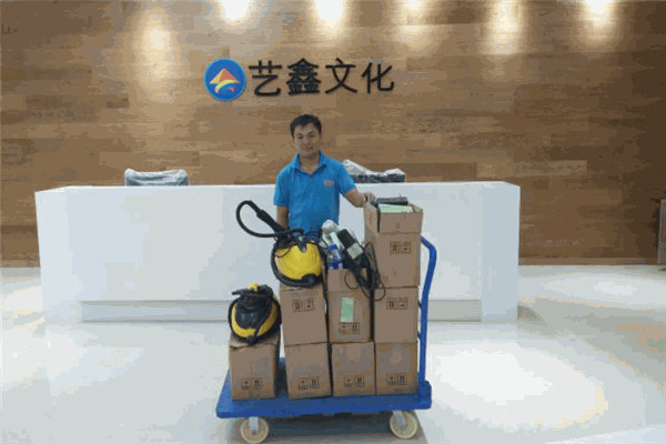 藝鑫文化加盟