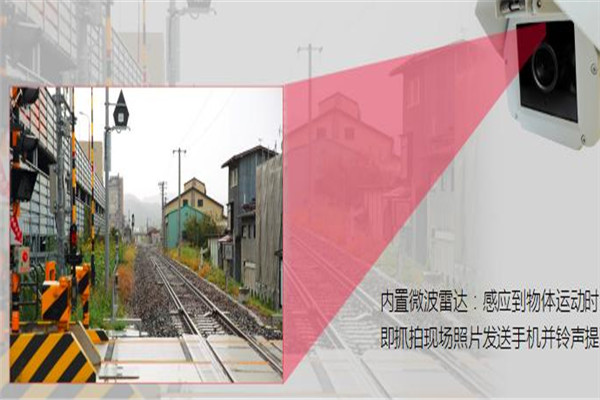 時(shí)銳安防加盟