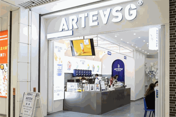 artevsg奶茶加盟