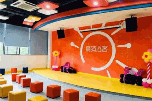 愛萌淘客口才加盟