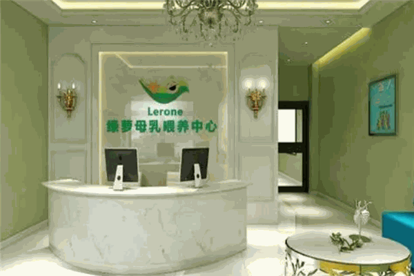 綠蘿產(chǎn)后恢復(fù)加盟