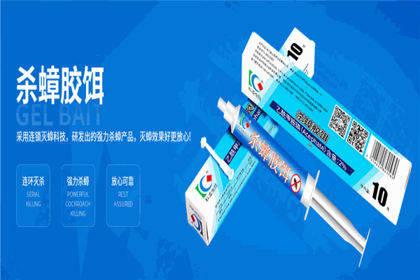 科凌蟲(chóng)控加盟