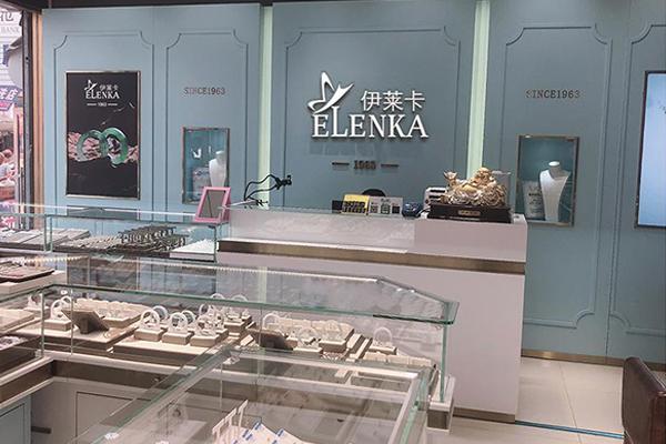 伊萊卡飾品加盟