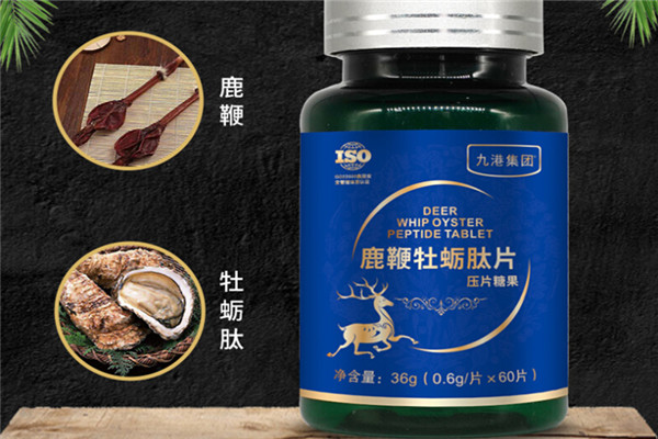 九港保健品加盟