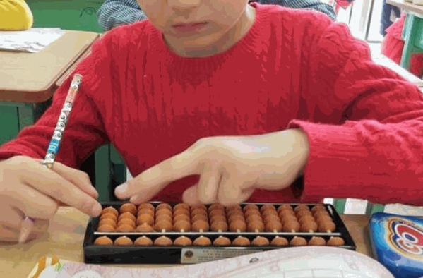 多米諾珠心算加盟