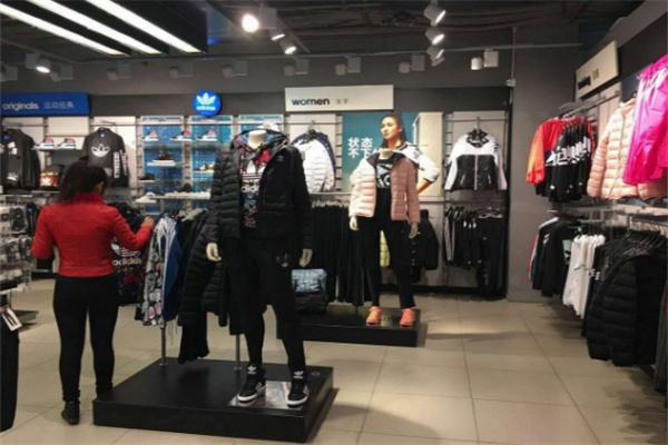勝道折扣店加盟