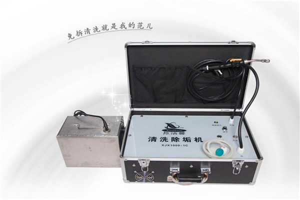 欣潔馨家電清洗加盟