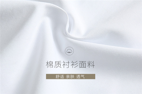 卡西思童裝加盟