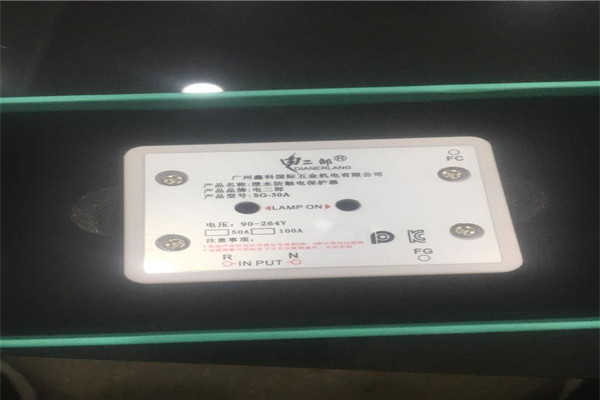 電二郎漏電保護(hù)器加盟