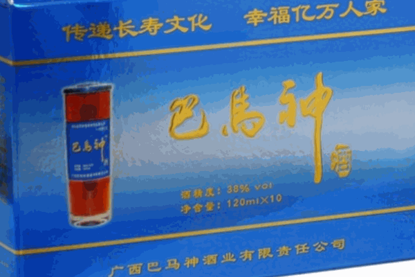 巴馬神酒業(yè)加盟