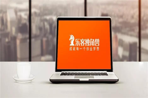 樂客獨(dú)角獸視頻加盟
