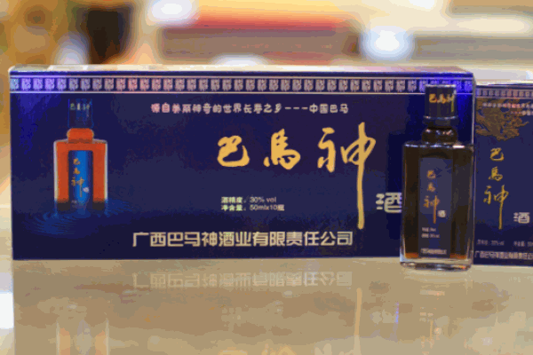 巴馬神酒業(yè)加盟