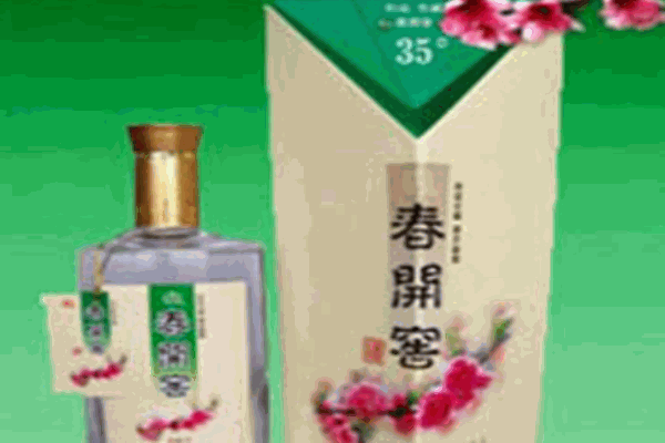 春開窖酒業(yè)加盟
