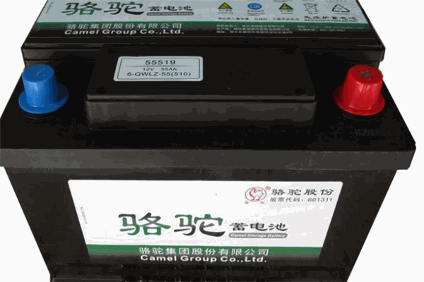 駱駝電瓶加盟