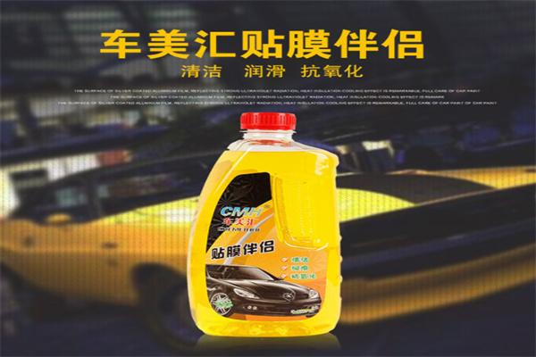 車美匯汽車用品