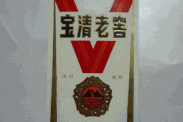 寶清老窖酒業(yè)加盟