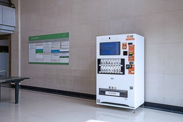 富士冰山自動售貨機