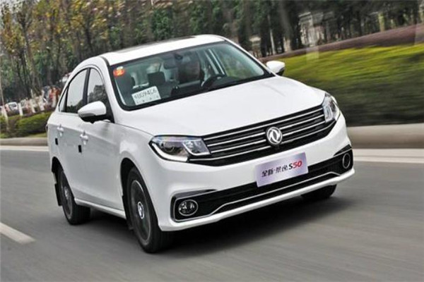 東風(fēng)風(fēng)行汽車(chē)用品加盟