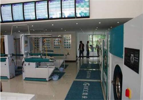 賽維洗衣店加盟