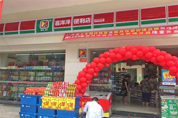 喜洋洋超市加盟