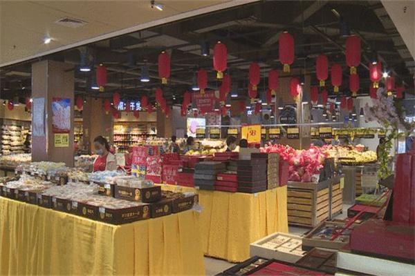 左鄰右舍超市