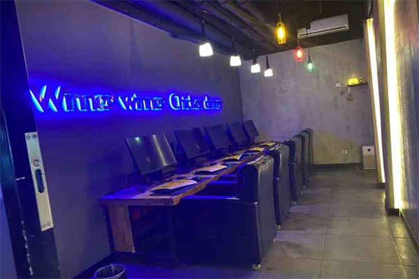 游易電競(jìng)館