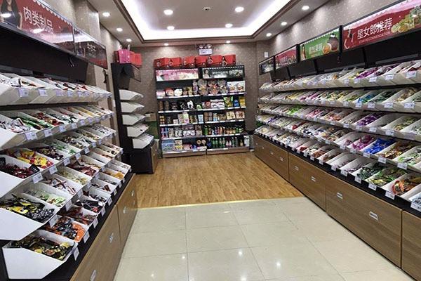 綠源谷小鋪休閑食品