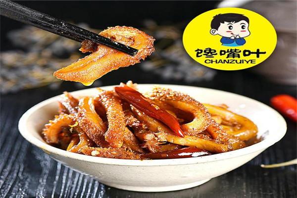 饞嘴葉零食加盟