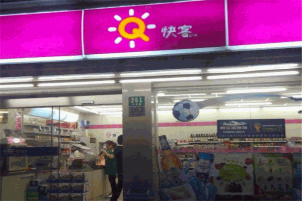 koco快客便利店