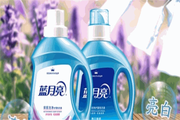 藍月亮洗衣液加盟