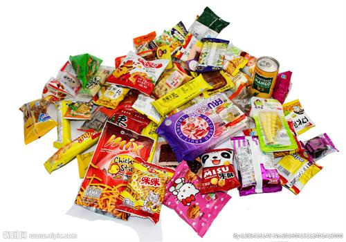 一號(hào)零食店