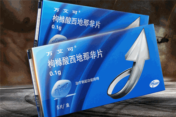 林和藥業(yè)加盟