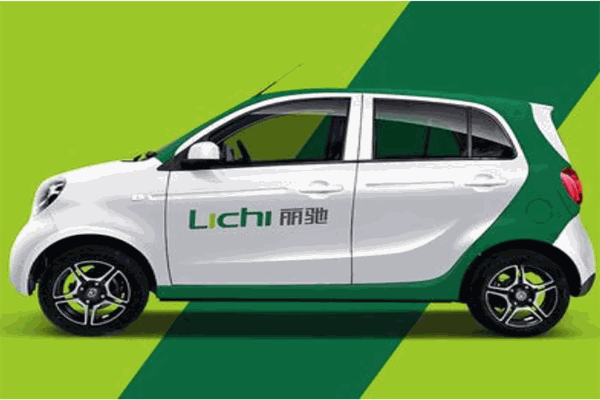 麗馳電動車加盟