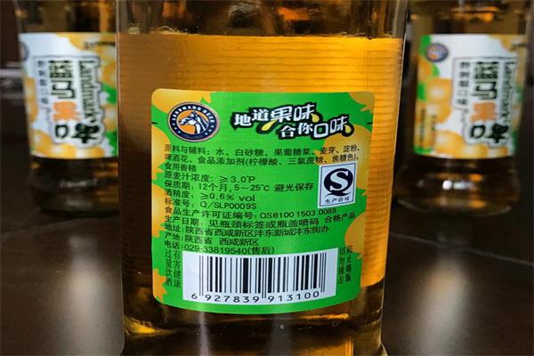 藍(lán)馬果啤加盟