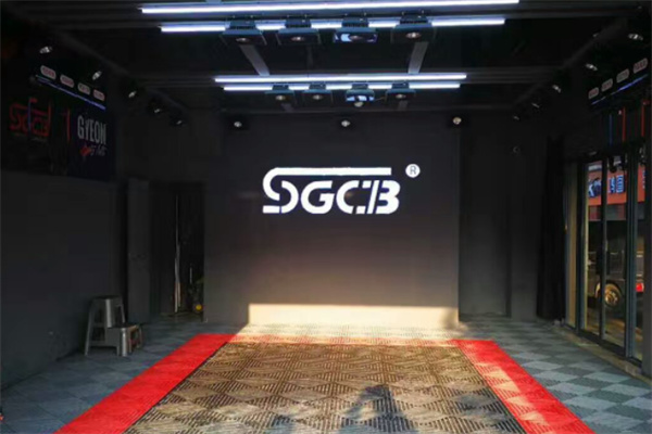 sgcb新格汽車用品加盟