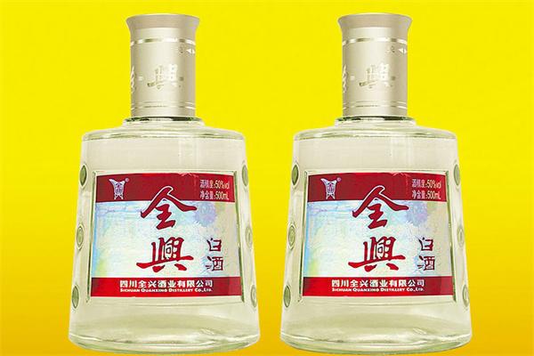 全興酒業(yè)加盟